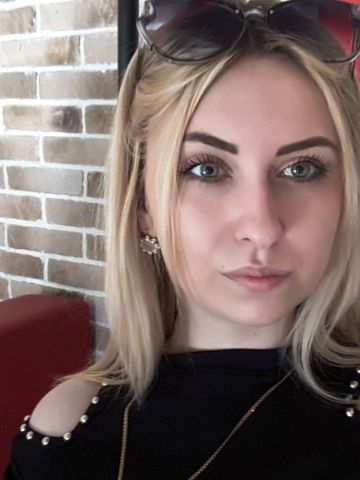 Елизавета