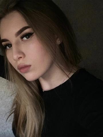 Лолита